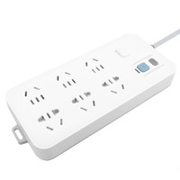 公牛 GN-705  5米  6位x30孔 带漏电保护 带保护门插座接线板 插线板 拖线板插排 新国标