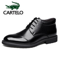 卡帝乐鳄鱼（CARTELO）英伦男士皮鞋牛皮透气商务休闲单靴高帮系带男靴9208 黑色 42