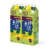 维记 946ml/2盒 鲜豆浆低糖