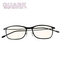 美国夸克(QUARK)防蓝光眼镜防辐射眼镜电脑手机护目镜TR镜框无度数电竞平光镜 106C1