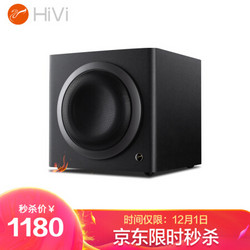 惠威（HiVi）SUB8 A+低音炮音响 家庭影院有源音箱 无线连接8英寸超低音