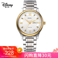 迪士尼（Disney）男士手表商务时尚双日历精钢带腕表夜光休闲石英男表MK-12012G