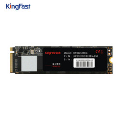 KingFast 金速 星火贰号 M.2固态硬盘 256GB