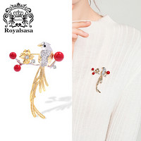 Royal sasa 皇家莎莎(Royalsasa)鸟语花香胸针女配饰日韩外套大衣创意胸花别针时尚首饰品送女友闺蜜礼物