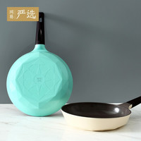 YANXUAN 网易严选 1051001
