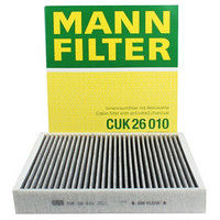 曼牌滤清器 曼牌（MANNFILTER）空调滤清器空调滤芯CUK26010M新POLO捷达VA3新桑塔纳昕锐晶锐A1