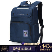 中学生书包 学院风背包 休闲双肩包CX5855深蓝
