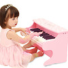 俏娃宝贝 QIAO WA BAO BEI 多功能木质钢琴儿童电子琴宝宝小女孩玩具1-3岁音乐礼物