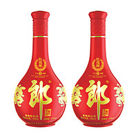 LANGJIU 郎酒 红花郎10 53%vol 酱香型白酒 558ml*2瓶 双支装