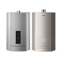 华帝（VATTI）燃气热水器两件套 恒温 防冻保护 SJ2-13+SJ3-16(天然气)