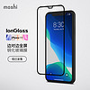 摩仕 moshi iPhone11/XR 钢化玻璃6.1英寸全覆盖膜IonGlass