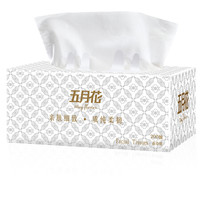 五月花（May Flower）抽纸盒装 商务用纸2层200抽*36盒大规格餐巾纸 酒店厨房餐厅办公楼商抽纸（整箱销售）