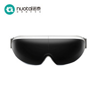 诺泰（Nuotai）眼部按摩器 NTHYY18001 眼部按摩仪 眼睛按摩仪 眼部可视款护眼仪