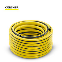 KARCHER 卡赫 KÄRCHER 四分管 意大利原装进口 不含塑化剂 耐晒耐冻 德国凯驰集团 50米四分管 24bar