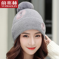 俞兆林 帽子女冬季韩版潮时尚保暖护耳帽羊毛针织毛线帽子女包头月子帽棉帽 灰色