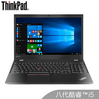 ThinkPad 思考本 ThinkPad - T系列 ThinkPad T590（20N4A00JCD） 15.6英寸 笔记本电脑 黑色 i5-8265U 8GB 512GB SSD Intel UHD Graphics 620