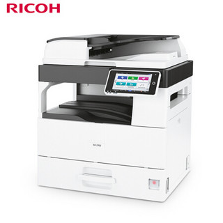 理光（Ricoh）IM 2702  A3黑白数码多功能一体机（主机+送稿器+单纸盒）