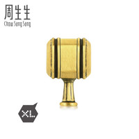 周生生 CHOW SANG SANG 黄金转运珠足金Charme串珠酷黑系列工匠之神赫菲斯托斯铁锤转运珠 91052C 定价