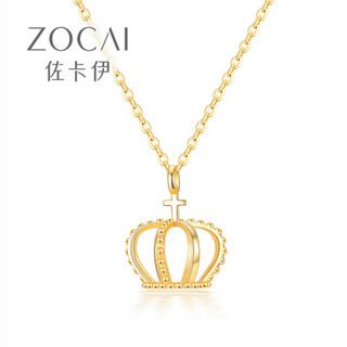 Zocai 佐卡伊珠宝 18K金皇冠吊坠 桂冠 女款彩金项链挂坠 含k金项链 C00180