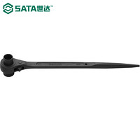 世达 SATA 公制双口尖尾棘轮扳手22X24MM 47319