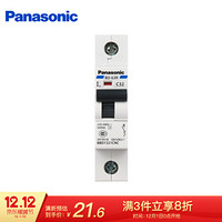 松下（Panasonic）断路器1P 小型空气开关 32A家用总闸 空开C型 BBD1321CNC