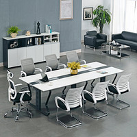 奈高办公家具会议桌简约钢架长条桌板式工作台洽谈桌钢木结合办公桌NG-4000*1400