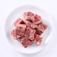 帕尔司 德国猪汤骨 1kg 免切带肉猪龙骨猪脊骨 猪骨高汤 进口猪肉生鲜 煲汤材料