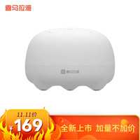 喜马拉雅好声音 小雅Nano智能音箱电池便携版 智能助手AI音响语音控制智能音响 WIFI音箱 白色