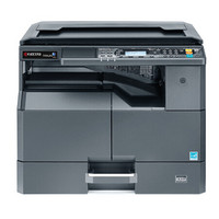 京瓷（KYOCERA）TASKalfa 2011 A3/A4打印复印功能一体机