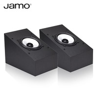 Jamo 尊宝 ATM 50杜比全景声家庭影院扬声器 顶部音效反射式音响音箱 无源(黑色)
