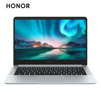 HONOR 荣耀 MagicBook 2019 14英寸笔记本电脑（ i5-8265U、16GB、512GB、MX250、Linux）