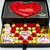 巧克力礼盒费列罗糖果创意礼品送女友情人节生日礼物双层大礼盒340g