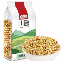 燕之坊 五谷杂粮荞麦仁1kg杂粮米粗粮荞麦米大米食品伴侣真空包装