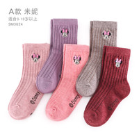 迪士尼儿童袜子纯棉袜秋男童女童中大童学生小孩幼儿宝宝中筒短袜 M3624米妮 18-20cm/6-8岁