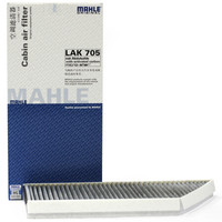 马勒(MAHLE)带碳空调滤清器LAK705(标致206 1.6/雪铁龙C2/标致207/爱丽舍(13年之前))厂家直发