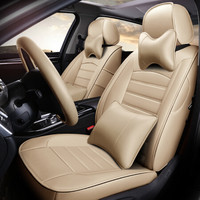 紫风铃专车专用皮汽车坐垫订制全包汽车座垫定做四季通用宝马奥迪Q3昂科威哈弗H6专用座套C08 经典米-豪华版