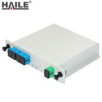 海乐（Haile）电信级分光器1分4单模方头SC/UPC插片/PLC式一分四尾纤分路器F1-4C-SC
