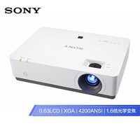 索尼（SONY）VPL-EX455 投影机 投影仪办公（XGA分辨率 3600流明 双HDMI 含5米HDMI高清线）