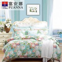 FUANNA 富安娜 家纺 纯棉被套单件全棉被罩床品 双人加大 1米8床适用(230*229cm)