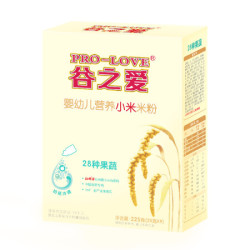 谷之爱 PRO-LOVE 沁州黄小米米粉28种果蔬婴幼儿营养盒装225g宝宝辅食米乳 *4件