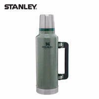 STANLEY 经典系列 不锈钢真空大容量保温水壶家用1.4升 绿色