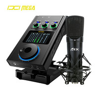 IXI MEGA M8 外置声卡套装 快手抖音K歌游戏电脑手机专业直播设备 M8+AIX RS-9A