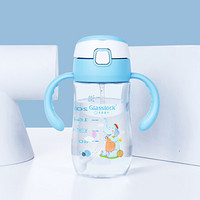 Glasslock儿童水杯 婴儿学饮杯 带重力球 幼儿园宝宝喝水杯 吸管杯带手柄 300ml卡通大象SBBT-030E