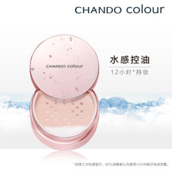 自然堂(CHANDO)冰肌爆水定妆散粉4g(便携装持久控油定妆蜜粉不脱妆)