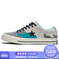 CONVERSE 匡威 男女同款 CONVERSE CONS系列 One Star 硫化鞋 165917C 37.5码 US5码