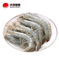 大洋世家 原装进口厄瓜多尔白虾(中号) 2kg 100-120只 盒装 大虾 火锅 烧烤食材