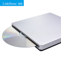 连拓（LinkStone）吸入式外置光驱 DVD刻录机Type-C/USB双接口 台式笔记本通用 外接移动光驱CD播放器 C105