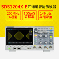 鼎阳（SIGLENT）数字示波器usb存储示波仪四通道200M带宽 1G采样率 SDS1204X-E