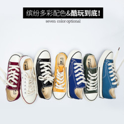 Warrior 回力 WXY-A370U 经典帆布鞋