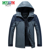 卡帝乐鳄鱼(CARTELO)棉服男2019冬季新款青中年男士商务休闲连帽加厚保暖外套男棉袄 深灰 XL